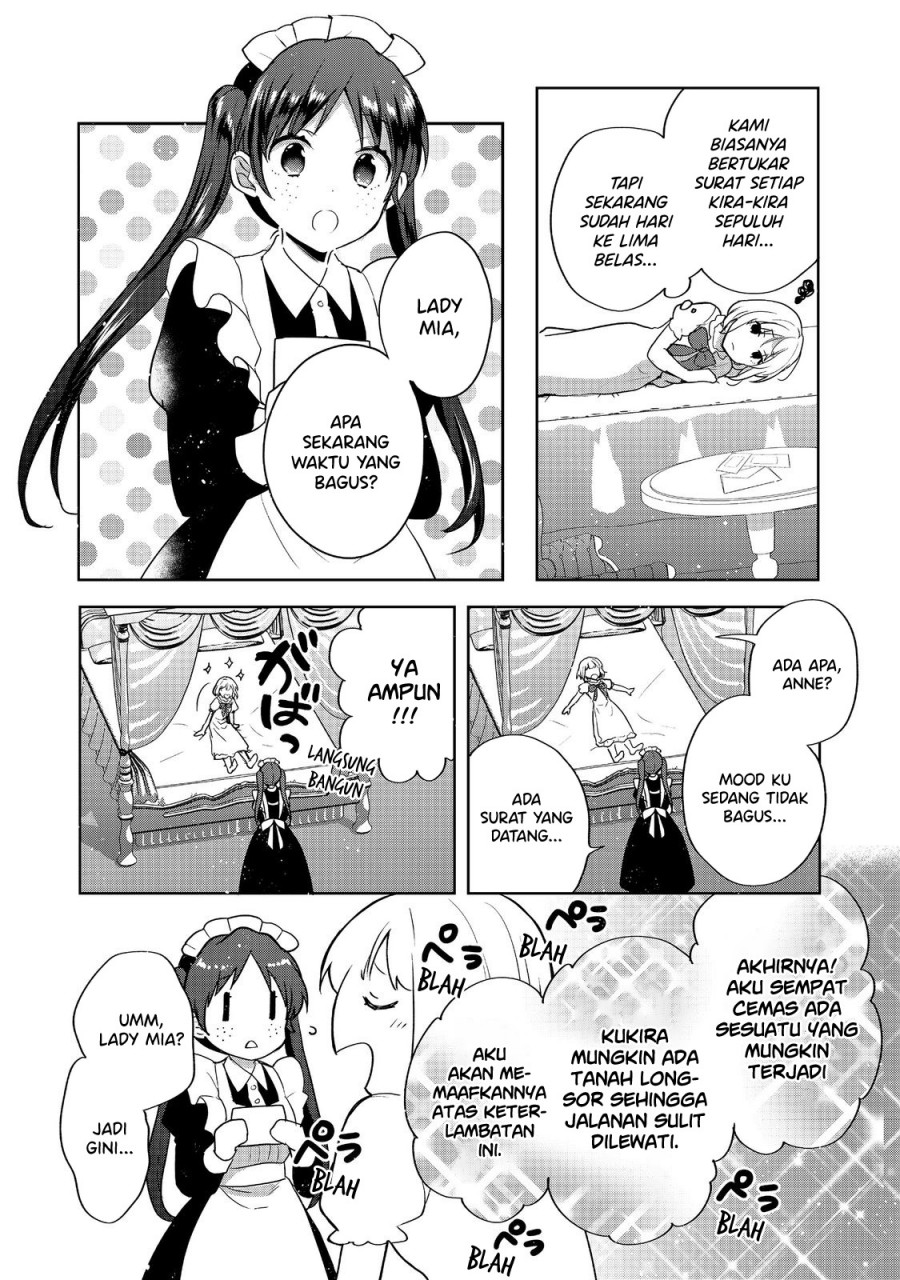 Tearmoon Empire Story Chapter 29 Gambar 4